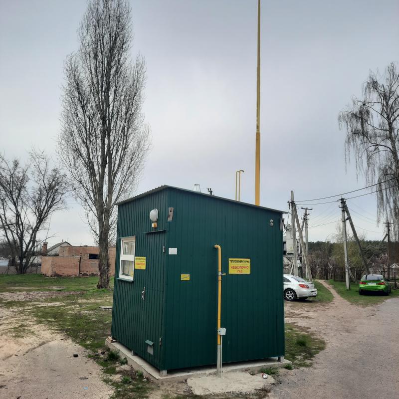 Слоган новости